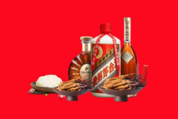 广安武胜县名酒周边回收