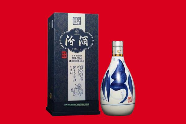 广安武胜县30年茅台酒周边回收