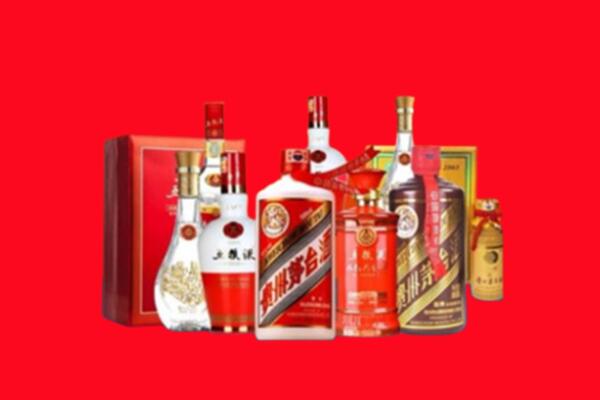 广安武胜县名酒回收地址